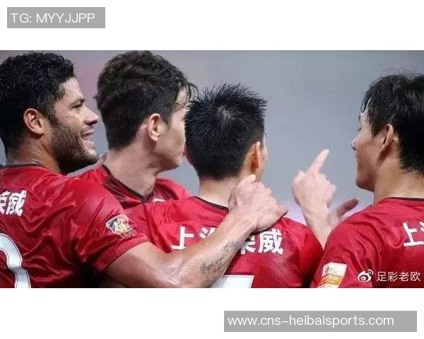 上港与华夏幸福激战正酣谁能在这场对决中笑到最后